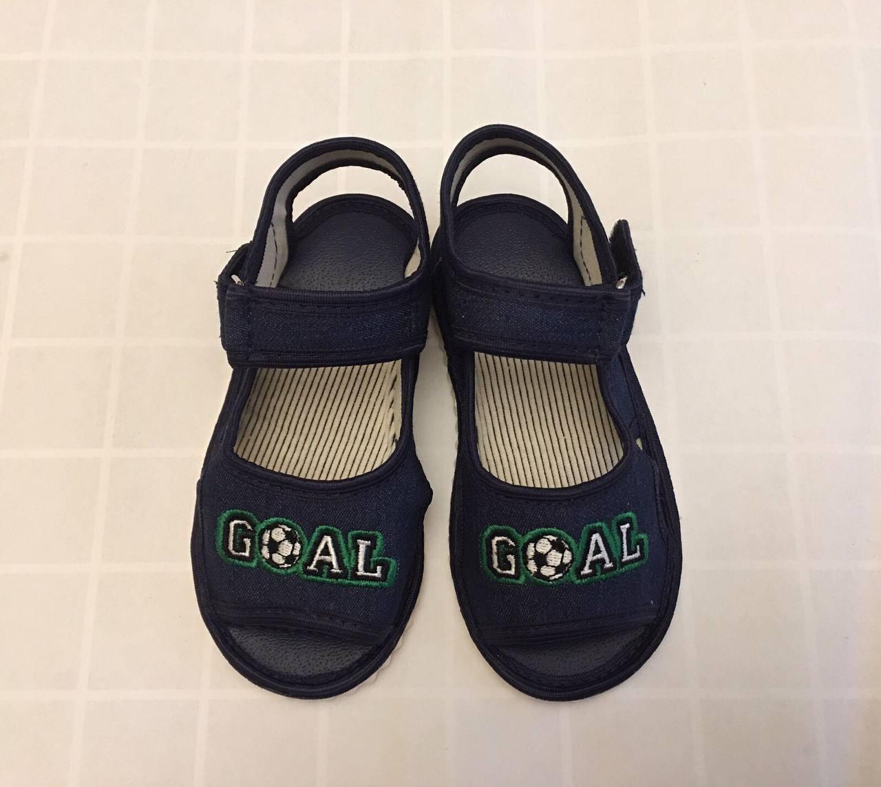 Дитячі сандалії (пінетки) для садка, чап чап goal 16-18рр