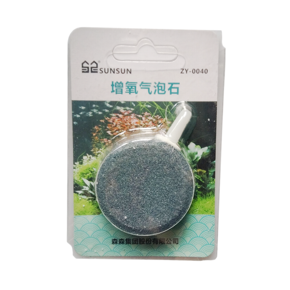 Розпилювач повітря SunSun ZY-0040 для акваріума, фото 1