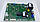 Плата керування Westen Quasar D Pulsar 24 D 5702470 710825400 SM11470 SM11460, фото 3