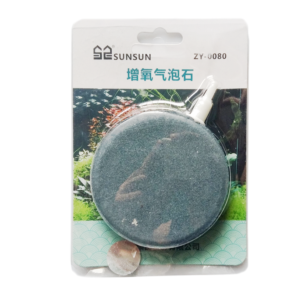 Розпилювач повітря SunSun ZY-0080 для акваріума, фото 1