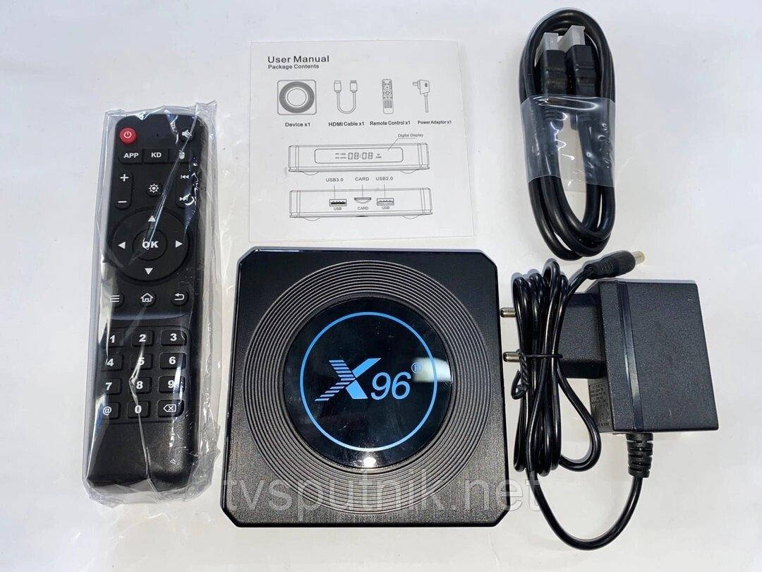 Смарт ТВ приставка X96 X4 (4/64G) Android 11