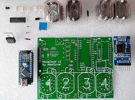 Годинники на IN 12