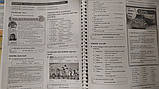 English Plus 1 Workbook (2nd edition), фото 5
