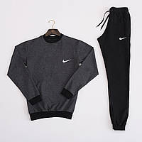 Спортивный костюм мужской Nike весенний осенний темно-серый Комплект демисезонный Кофта + Штаны Найк