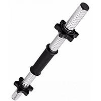 Гриф гантельний 45 см прямий 30 мм гриф для гантелей