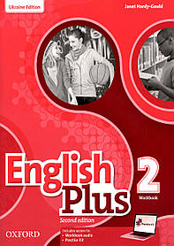 English Plus 2 Workbook (2nd edition)