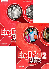 English Plus 2 Комплект (2nd edition)