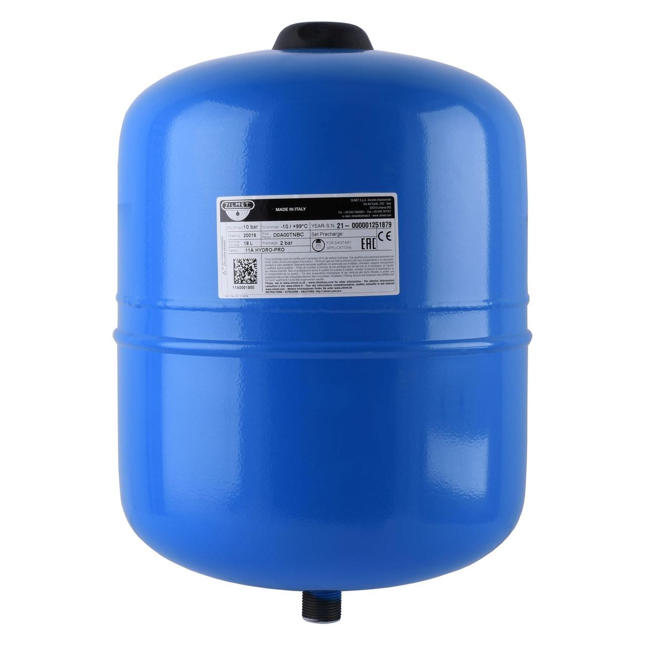 Гідроакумулятор з фіксованою мембраною 18л ZILMET HYDRO-pro 10bar ( 11A0001800 ) (000005374), фото 1
