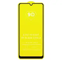 Защитное стекло Samsung A32 (качественное защитное стекло на весь экран)