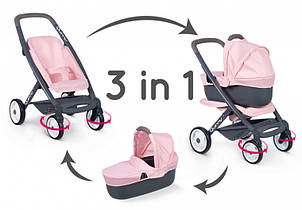 Коляска для ляльки Smoby Toys Maxi-Cosi & Quinny 3 в 1 Софт зі знімною люлькою рожева (253117)