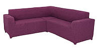 Чехол для мебели Naperine угловой диван буклированный жаккард без оборки Фуксия