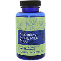 Препарат на основе трав Motherlove, More Milk Plus, 120 жидких капсул - Оригинал