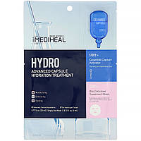 Маска Mediheal, Hydro, Advanced Capsule Hydration Treatment Mask, 1 Sheet, 0.77 fl oz (23 ml) - Оригинал