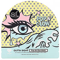 Маска SFGlow, POP n' Glow, Outta Sight, Pop Art Eye Mask, 1 Eye Mask, 0.27 oz (8 ml) - Оригинал