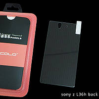 Защитное стекло Sony Xperia Z L36h Back (Mocolo 0,33мм)