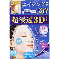 Против возрастная маска Kracie, Hadabisei, 3D-маска для придания сияния коже лица, очищение и уход за