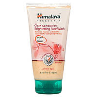 Очищающее средство для лица Himalaya, Осветляющее средство для мойки лица «Чистая кожа лица», 150 мл -
