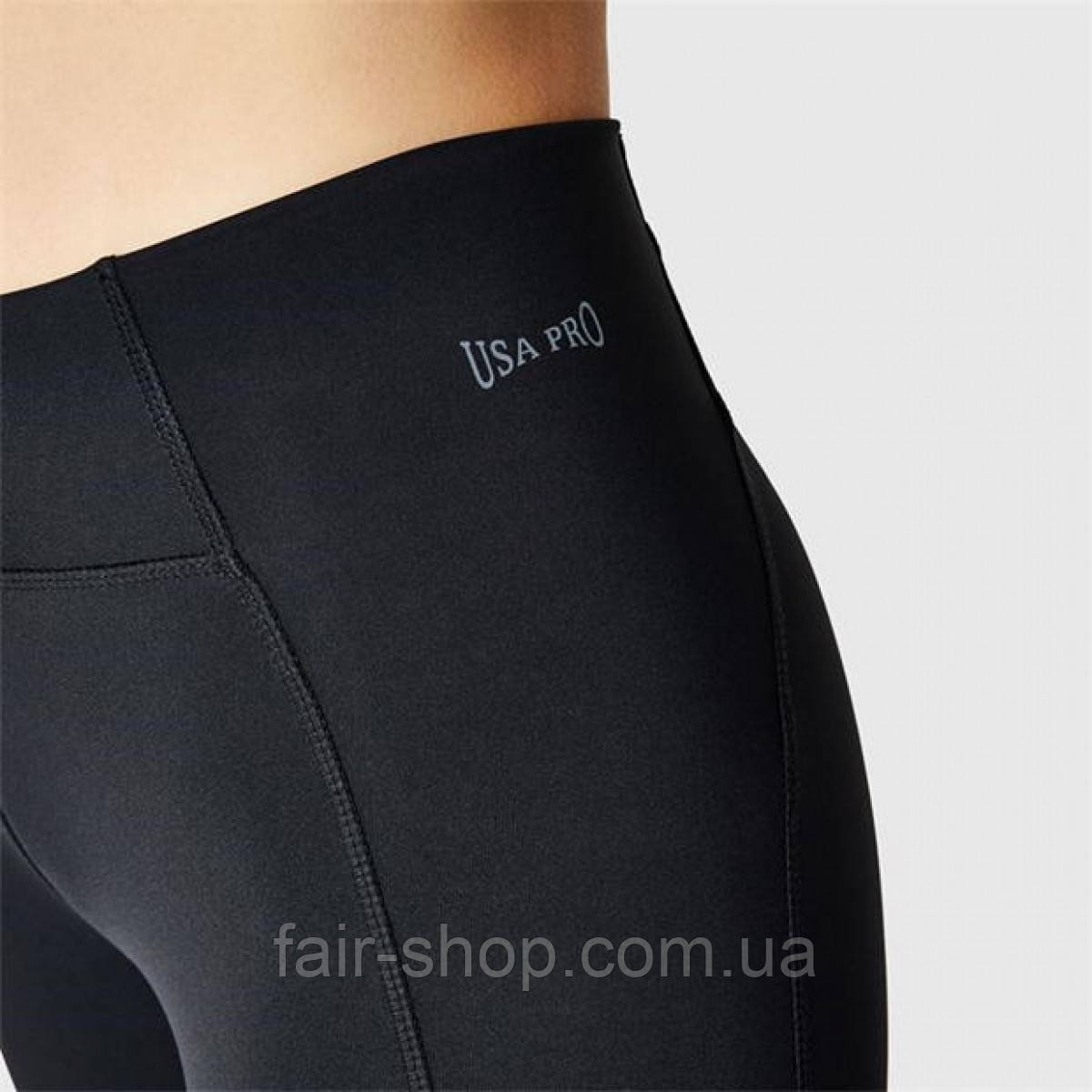 USA Pro All Purpose Black ID 1583929222