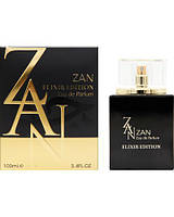 Женская парфюмированная вода Zan Elixir 100ml.Fragrance World.(100% ORIGINAL)