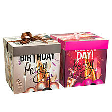Набір з 12 одиниць. Набір коробок "Happy Birthday" (8814-026), Картон, Elisey