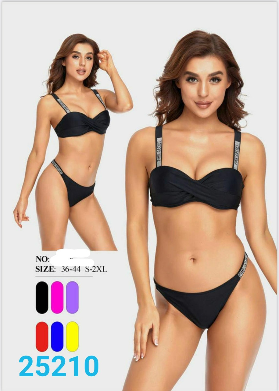 Купальники з Угорщині гуртом