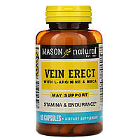 L-аргинин Mason Natural, Vein Erect с ом и макой, 80 капсул - Оригинал