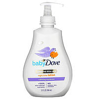 Детский лосьон Dove, Baby Dove, Night Time Lotion, Calming Nights, 13 fl oz (384 ml) - Оригинал