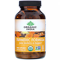 Куркума Organic India, Turmeric Formula, куркума, поддержка подвижности и здоровья суставов, 90 растительных Куркума Organic India, Turmeric Formula, куркума, поддержка подвижности и здоровья суставов, 180 растительных капсул, Глаза и зрение, Куркума Orga