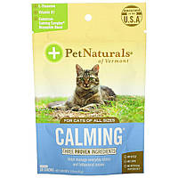 Витамины для кошек Pet Naturals of Vermont, Успокаивающее средство для кошек, 30 жевательных таблеток, 1,59