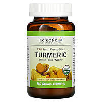 Куркума Eclectic Institute, Turmeric, Whole Food POWder, 2.1 oz (60 g) - Оригинал