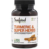 Куркума Sunfood, Turmeric & Super Herbs, 601 mg, 90 Capsules - Оригинал