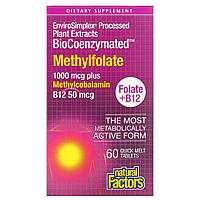 Витамин B12 Natural Factors, BioCoenzymated, Methylfolate, 1,000 mcg, 60 Quick Melt Tablets - Оригинал