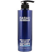 Шампунь Dashu, для кожи головы против выпадения волос, 16,9 унций (500 мл) - Оригинал
