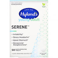 Гомеопатический препарат Hyland's, Young Adult, Serene, 194 mg, 50 Quick-Dissolving Tablets - Оригинал