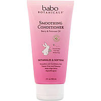 Кондиционер для волос Babo Botanicals, Smoothing Conditioner, Berry & Evening Primerose, 6 fl oz (180 ml) -
