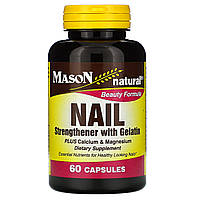 Желатин Mason Natural, Nail Strengthener with Gelatin, 60 Capsules (Discontinued Item), оригінал. Доставка від 14 днів