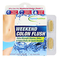 Препарат для чистки кишечника appliednutrition, Weekend Colon Flush, 16 таблеток - Оригинал