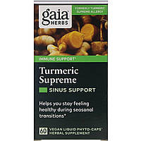 Куркума Gaia Herbs, Turmeric Supreme, Sinus Support, 60 Vegan Liquid Phyto-Caps - Оригинал