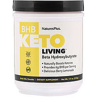 Бетагидроксибутиратные соли Nature's Plus, BHB Keto Living, ягодный лимонад, 7,4 унц. (210 г) - Оригинал