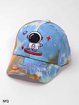 Дитяча бейсболка Spacecraft, фото 3