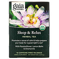 Лечебные чаи Gaia Herbs, Сон и отдых, без кофеина, 16 пакетиков, 0,96 унции (27,2 г) - Оригинал