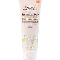 Детский лосьон Babo Botanicals, Sensitive Baby, ежедневный водный лосьон, не содержит отдушек, 8 ж. унц. (237