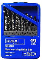 Набір свердел для металу S&R Meister (108809190) 19 шт.