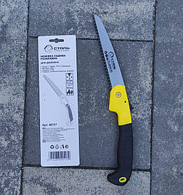 Ножівка садова складана 180 мм, 7зуб*1", потрійне заточування Сталь