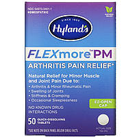 Формула облегчения боли Hyland's, FLEXmore PM Arthritis Pain Relief, 50 Quick-Dissolving Tablets - Оригинал