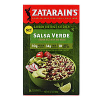 Рис Zatarain's, Garden District Kitchen, Salsa Verde, 5.7 oz (161 g) - Оригинал