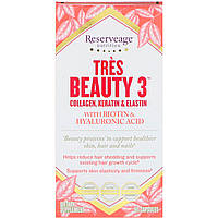 Препарат для волос, кожи и ногтей ReserveAge Nutrition, Tres Beauty 3, 90 капсул - Оригинал