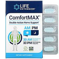 Формула полегшення болю Life Extension, ComfortMAX, підтримка нервової системи подвійної дії, для прийому зранку та ввечері, 60