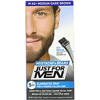Стойкая краска Just for Men, Mustache & Beard, гель для окрашивания усов и бороды с кисточкой в комплекте,
