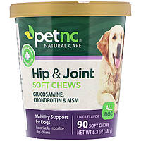 Вітаміни для собак petnc NATURAL CARE, Hip & Joint, All Dog, Liver, 90 Soft Chews, 6.3 oz (180 g), оригінал. Доставка з США/ЄС